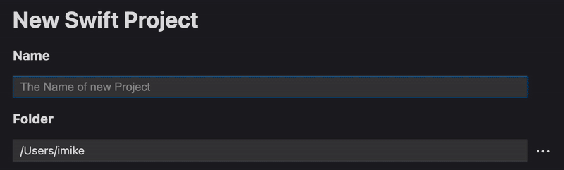 Swift Stream IDE Entering New App Name Swift Stream IDE Entering New App Name
